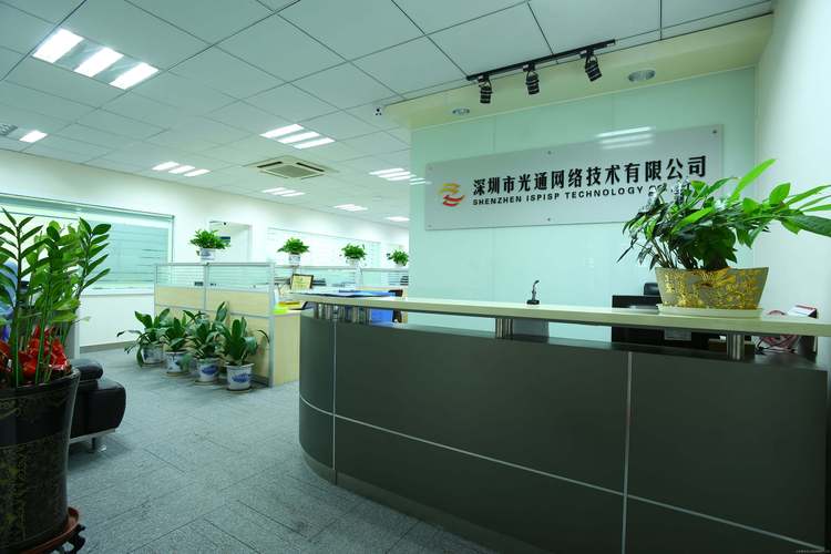 聚焦“三个全国” 光通网络如何赋能企业网络技术公司